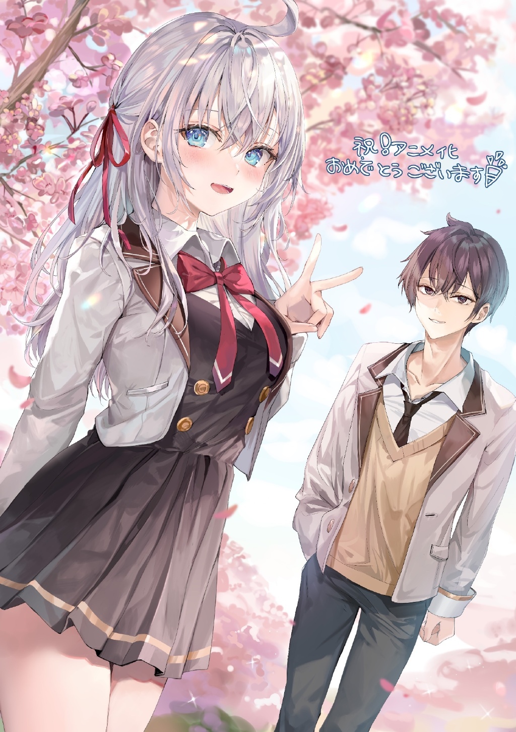 轻小说《不时轻声地以俄语遮羞的邻座艾莉同学》宣布TV动画化 - 语斋物语