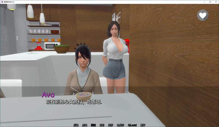 都是相对的Ver0.4汉化版PC+安卓SLG游戏&新作[1G]