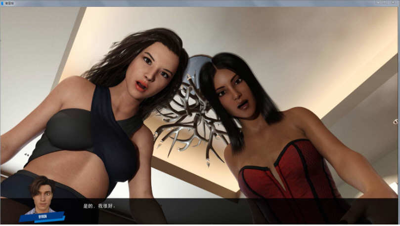 职场高升Ver0.92a精翻汉化版PC+安卓SLG游戏&大更新[9.1G]