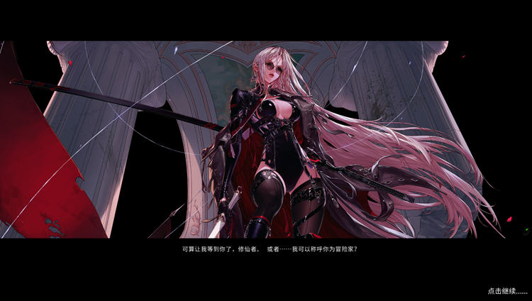 鬼谷八荒ver0.8.7012官方中文版整合动态立绘魔改MOD[10G]