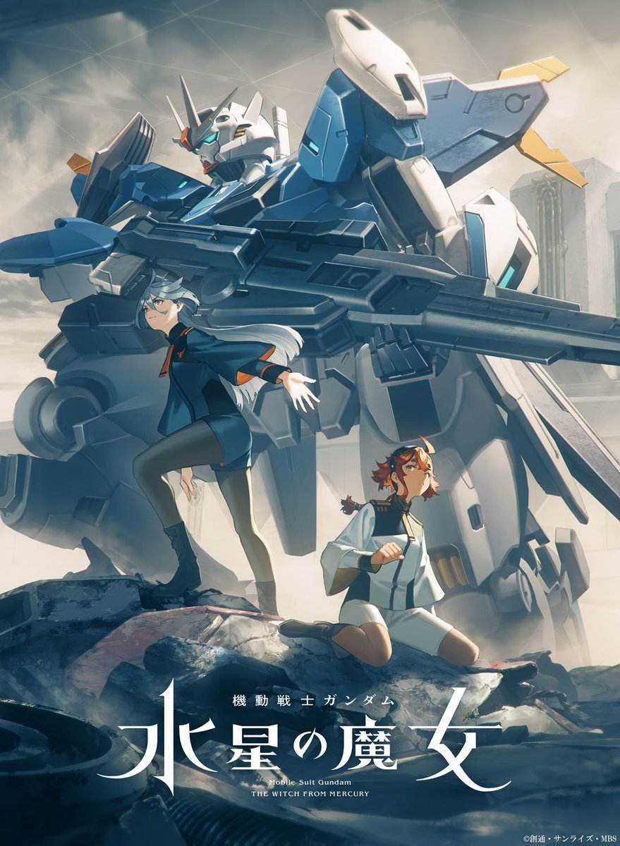 TV动画《机动战士高达 水星的魔女》第二季度先导视觉图公开，4月开播 - 语斋物语