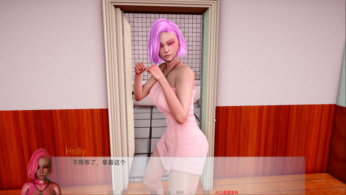 新旅程(New Journey)ver0.1汉化版PC+安卓SLG游戏&新作[1.6G]