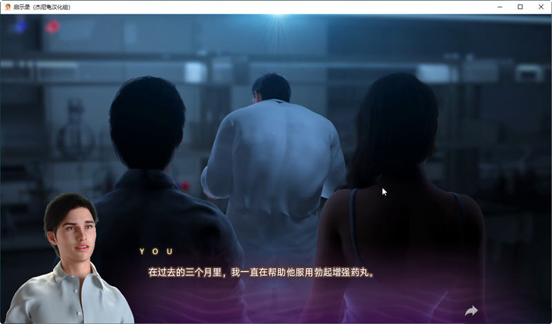 启示录（Apocalust）Ver0.04高压汉化版PC+安卓SLG游戏[800M]