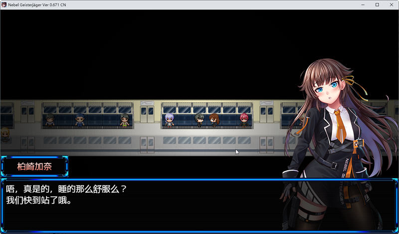 除灵猎人：N.G.J ver1.033官方中文正式版爆款RPG游戏+存档[1.9G]