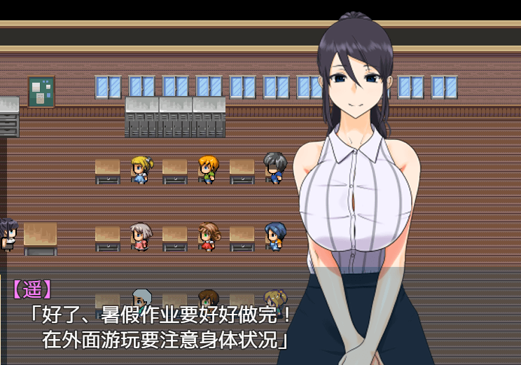 姐姐和正太的暑假！PC和安卓精翻作弊汉化版