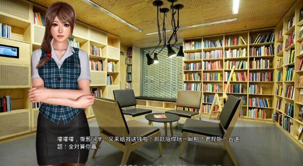 那些年~和我一起玩耍的英语老师V1.18国产中文SLG追妹子容易嘛