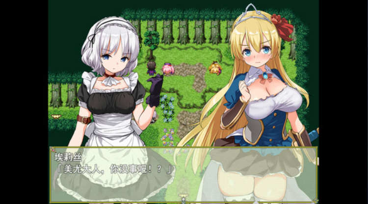 公主养成计划Ver1.02官方中文版PC+安卓+全CG存档+CG包RPG游戏[2.1G]