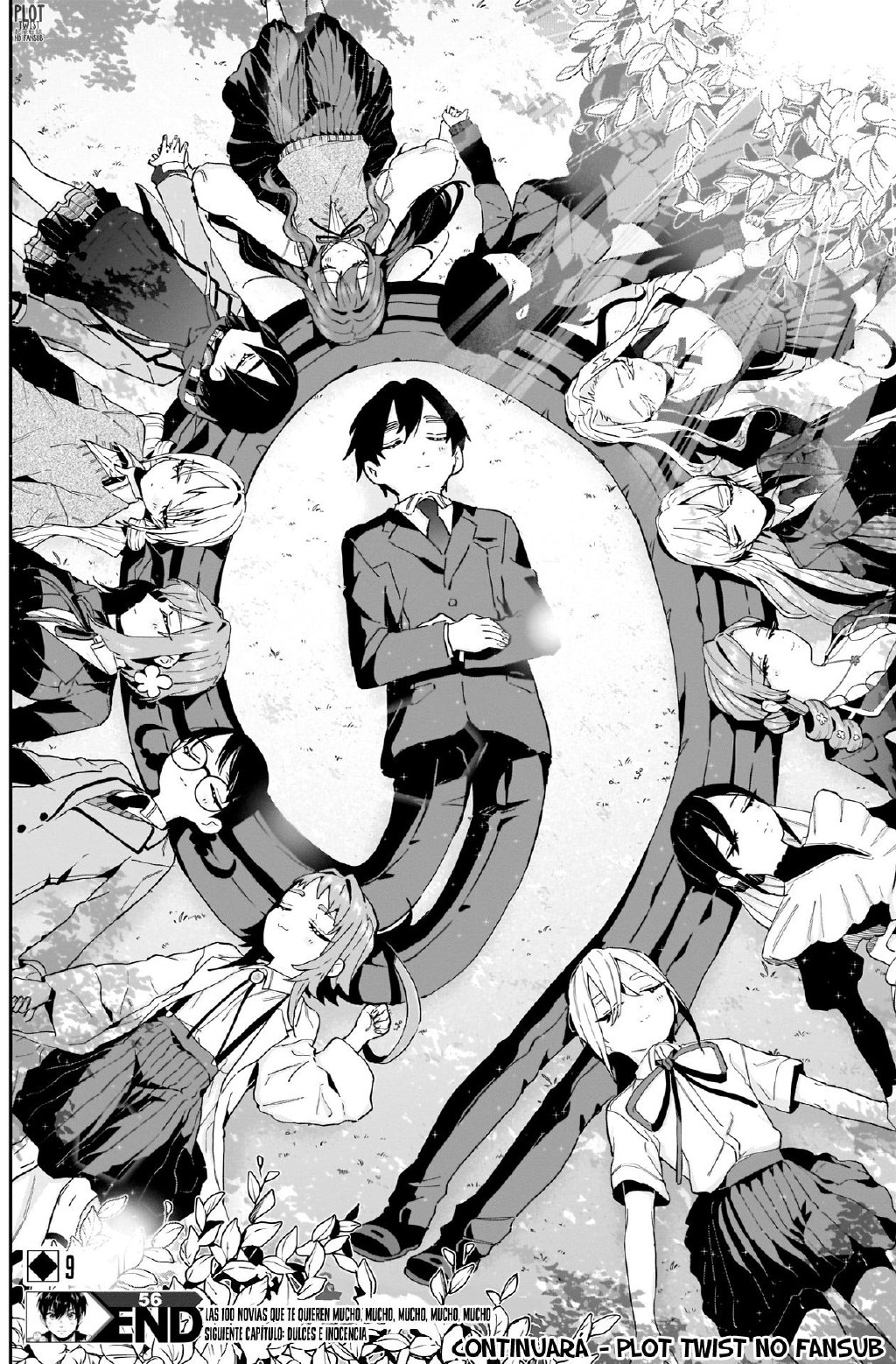 二次元女主人设素材库?漫画《超超超超喜欢你的100个女孩子》动画化，2023年内播出 - 语斋物语